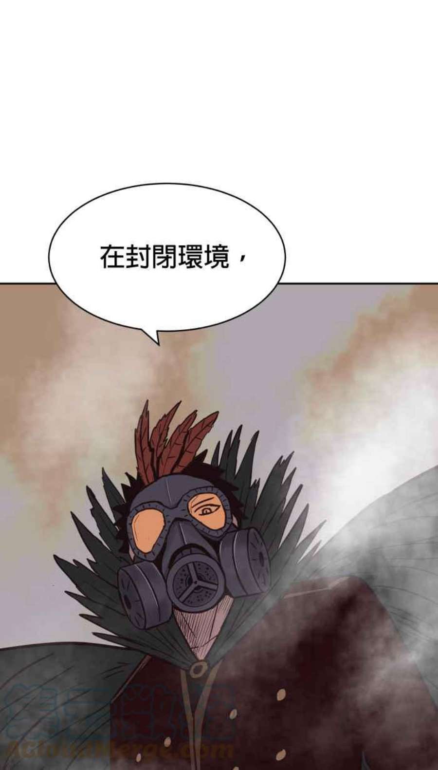 引路人161条路 妖鸟