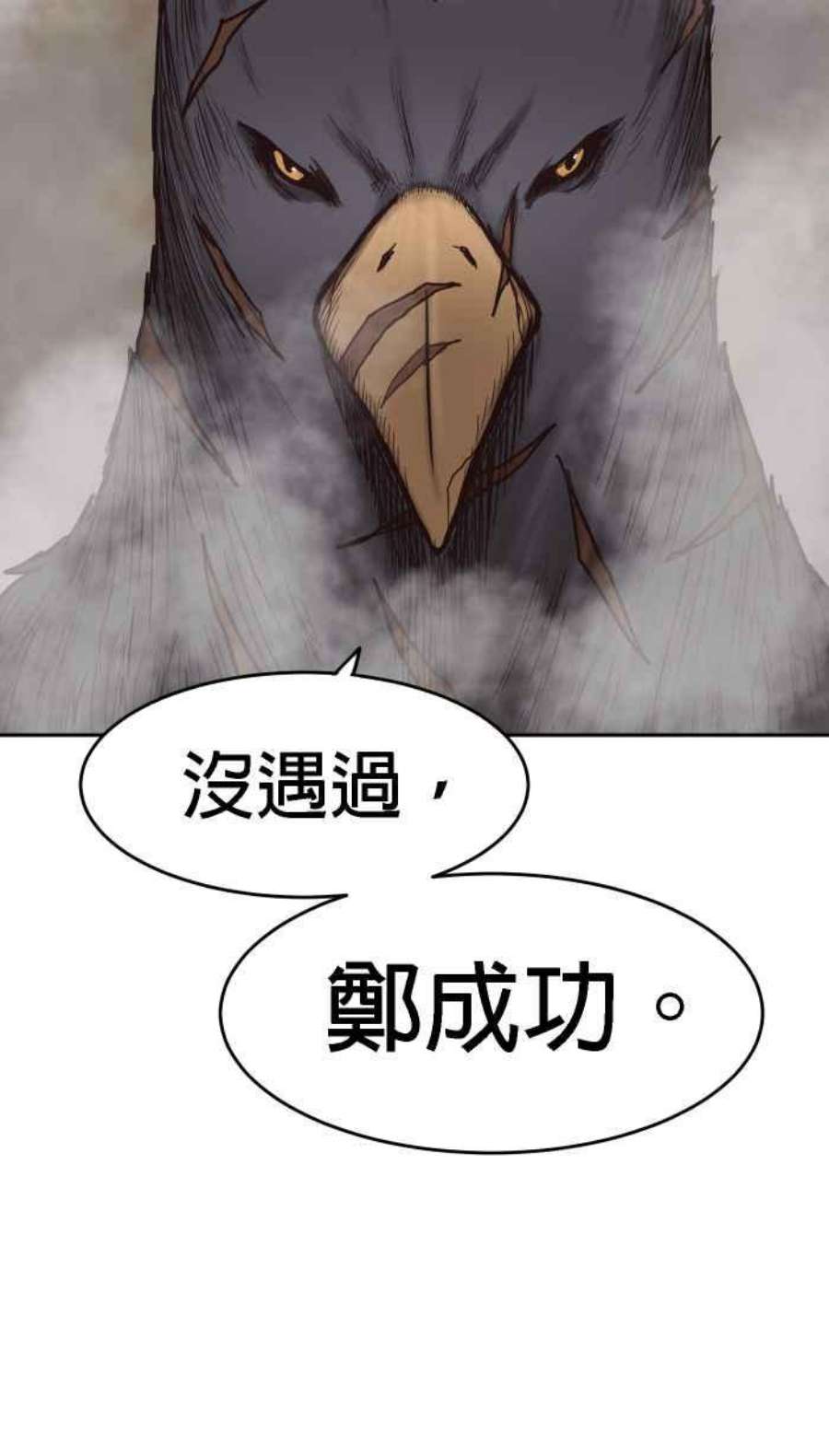 引路人162条路 同一片土地