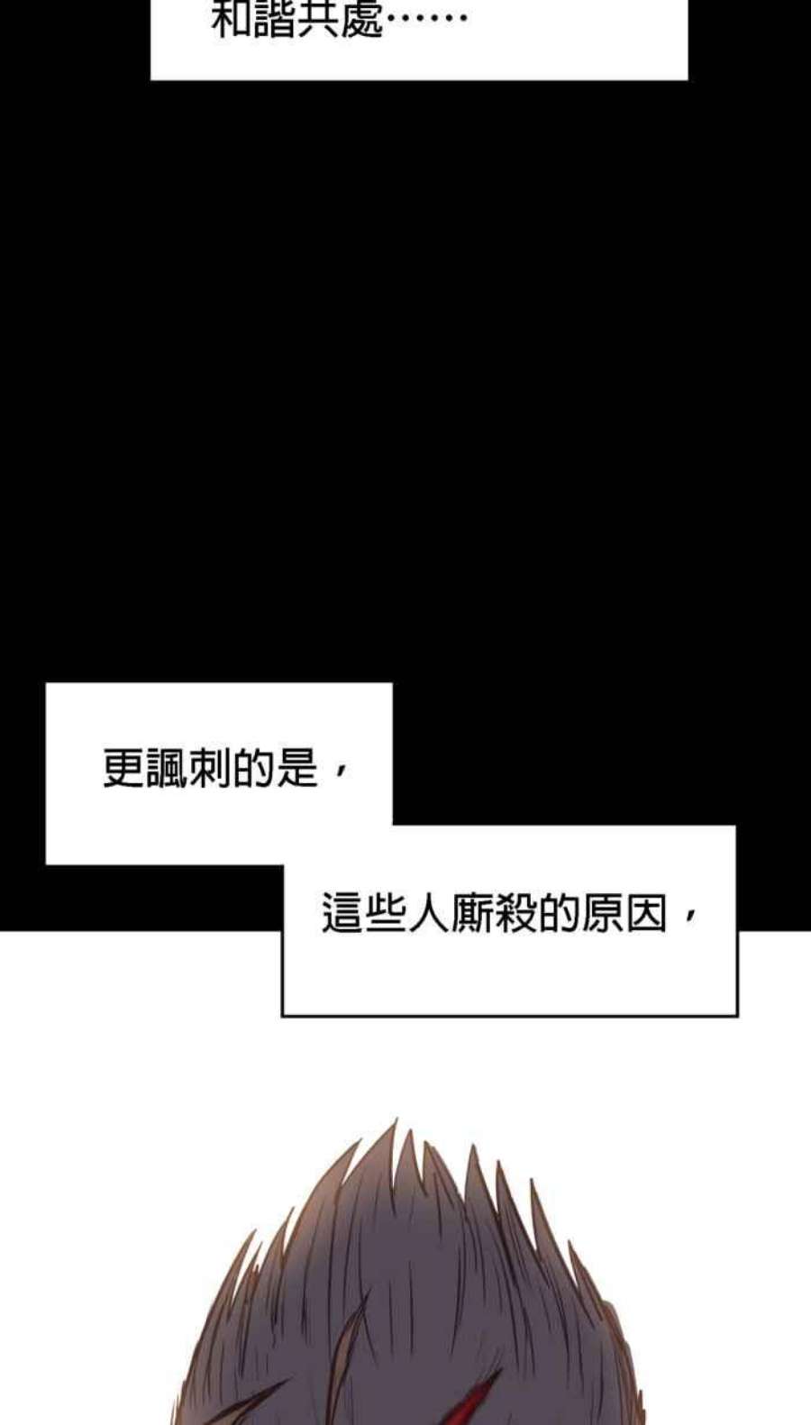 引路人162条路 同一片土地