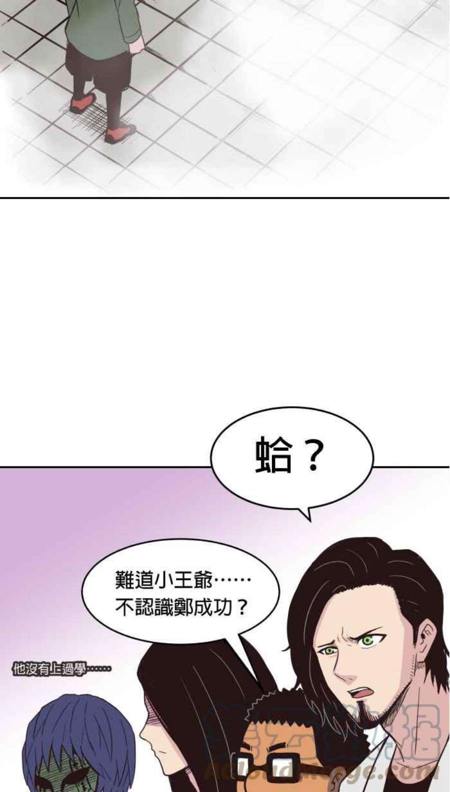 引路人162条路 同一片土地