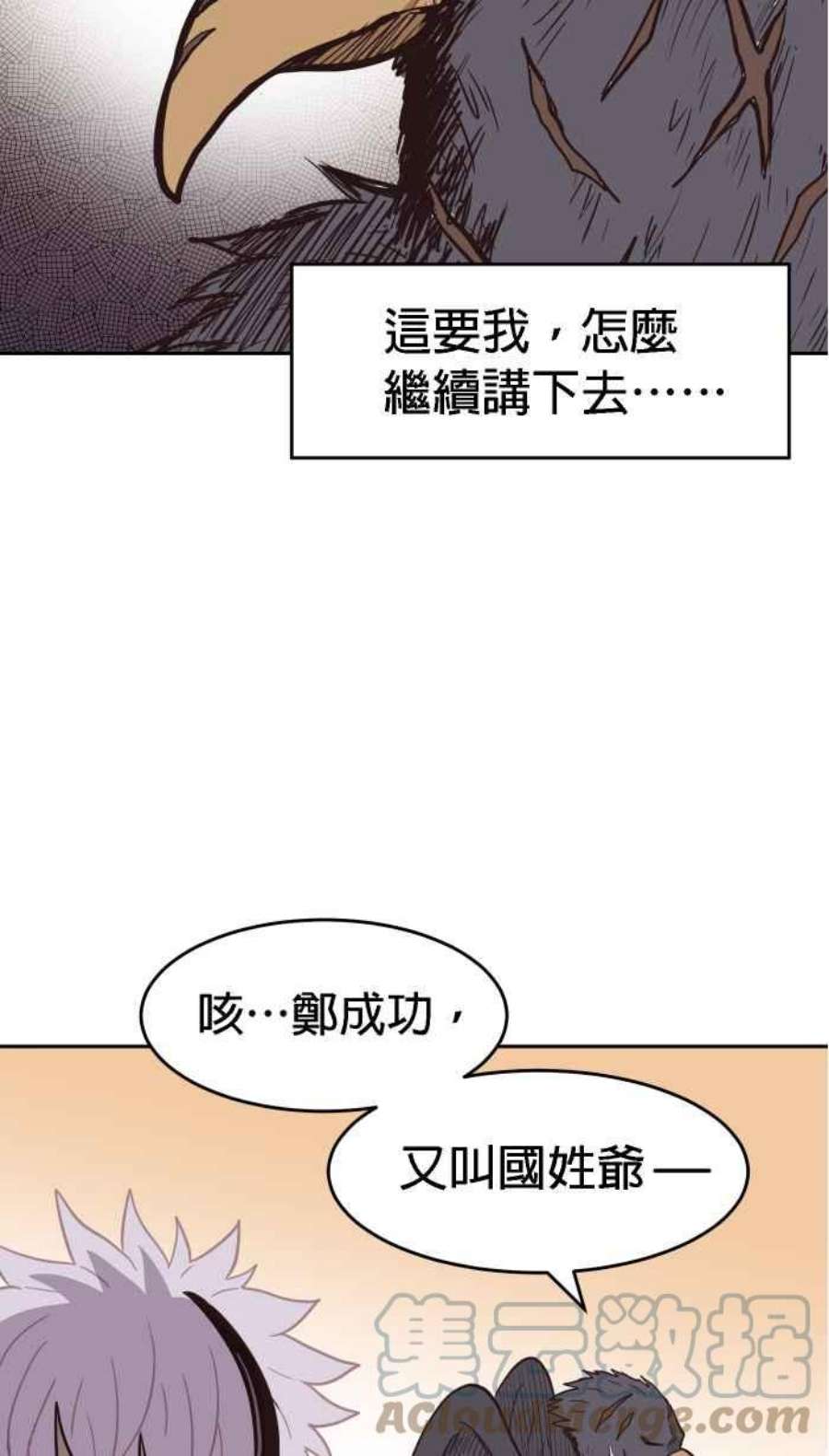引路人162条路 同一片土地