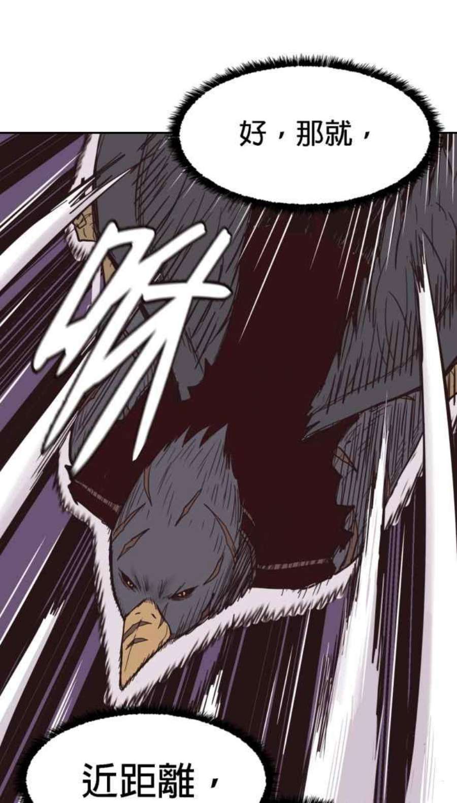 引路人163条路 少数人