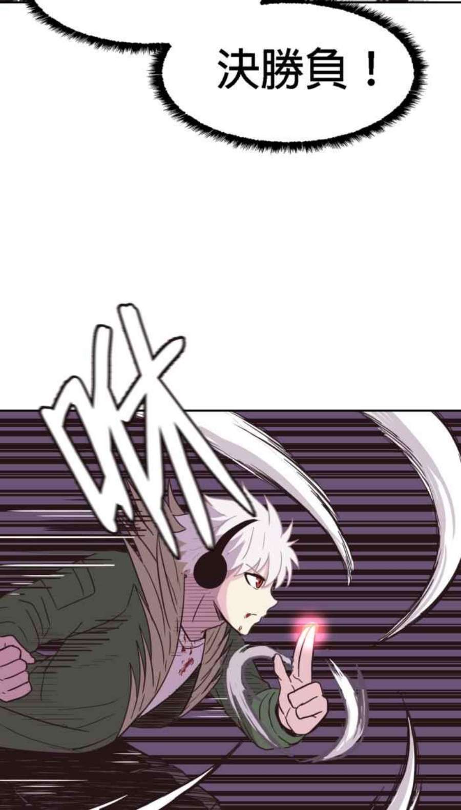 引路人163条路 少数人