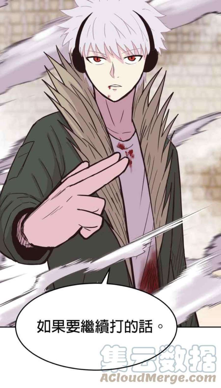 引路人163条路 少数人