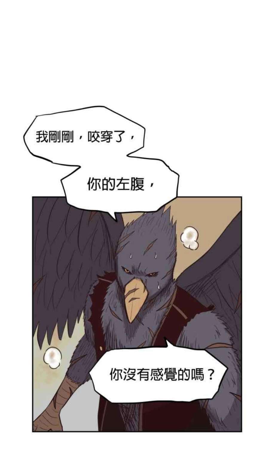 引路人163条路 少数人