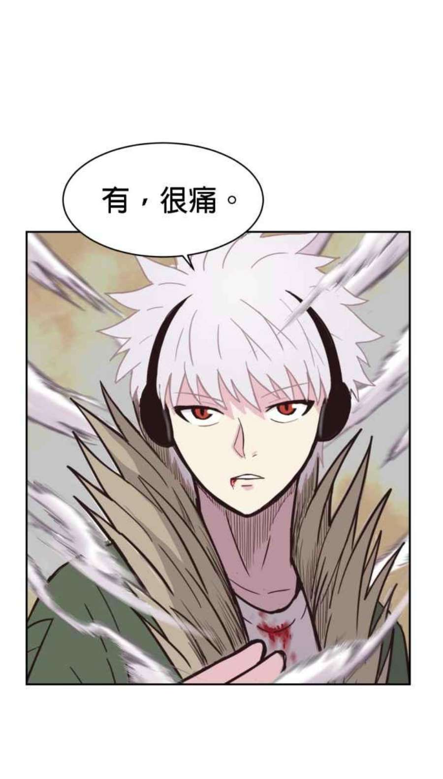 引路人163条路 少数人