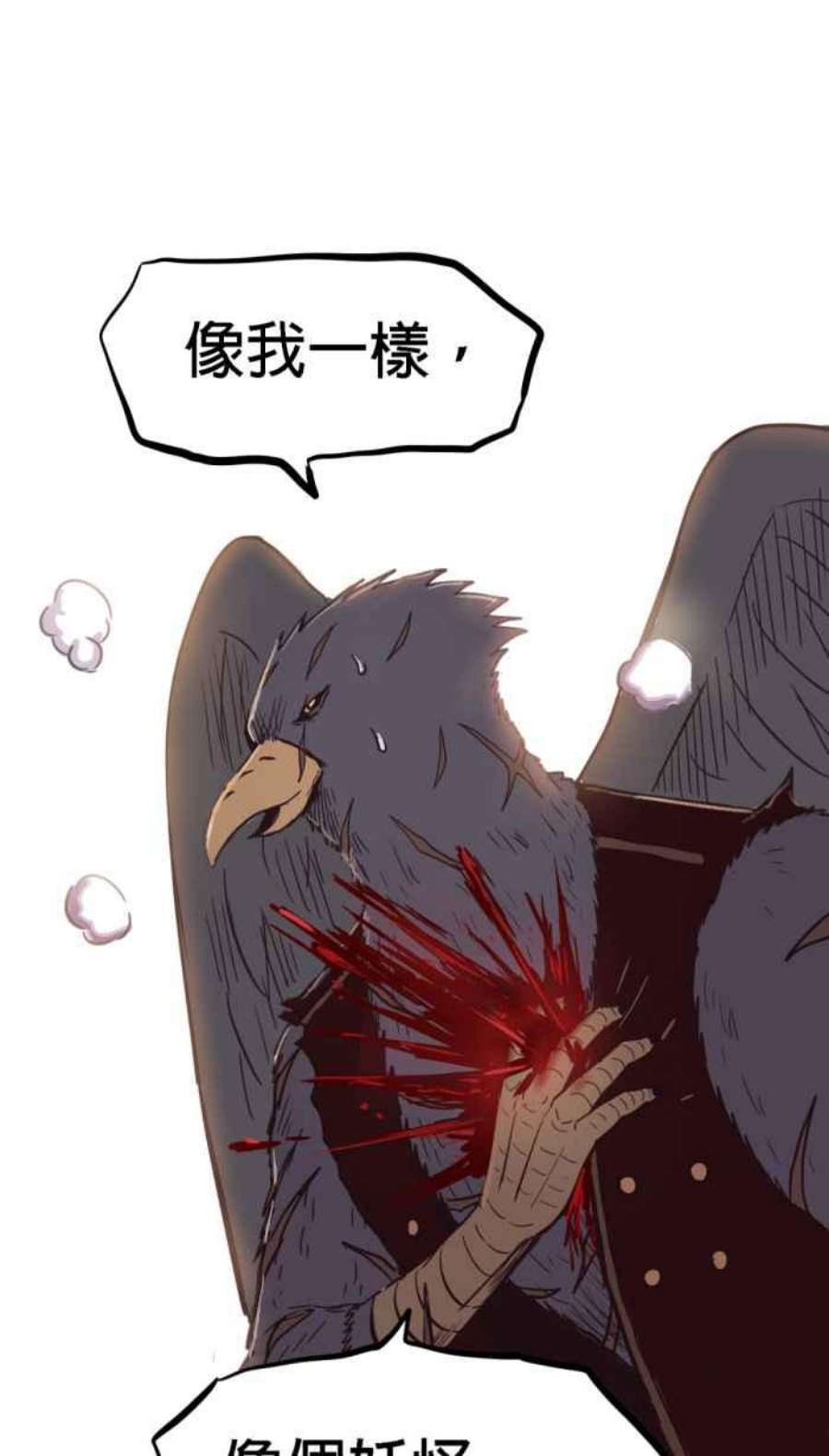 引路人163条路 少数人