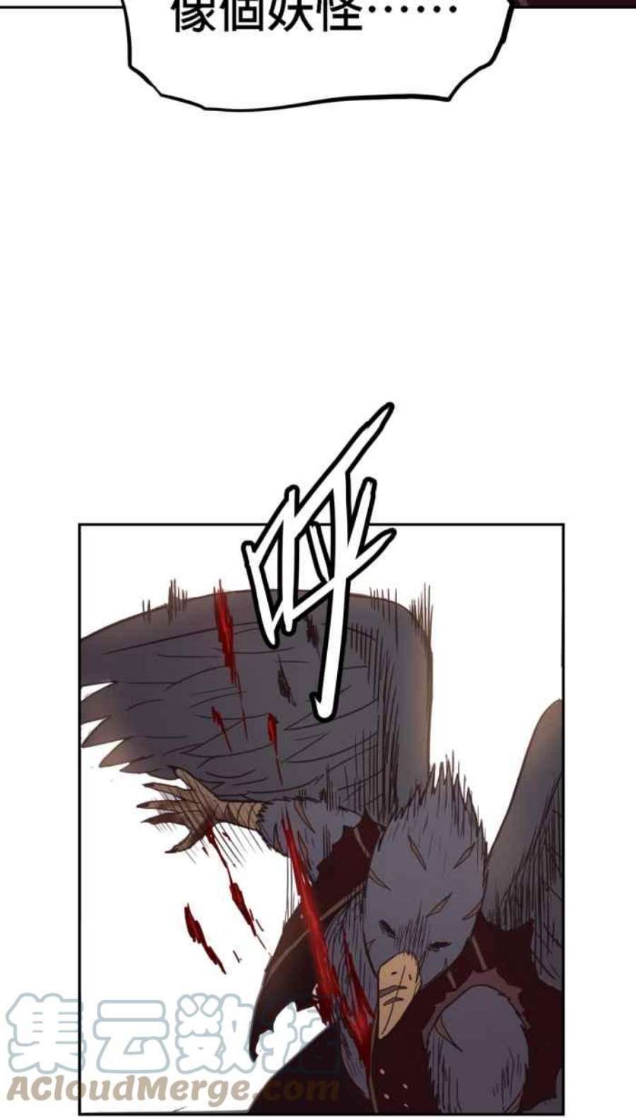 引路人163条路 少数人