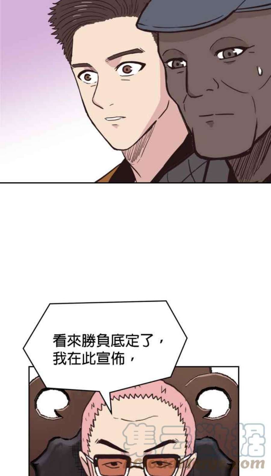 引路人163条路 少数人