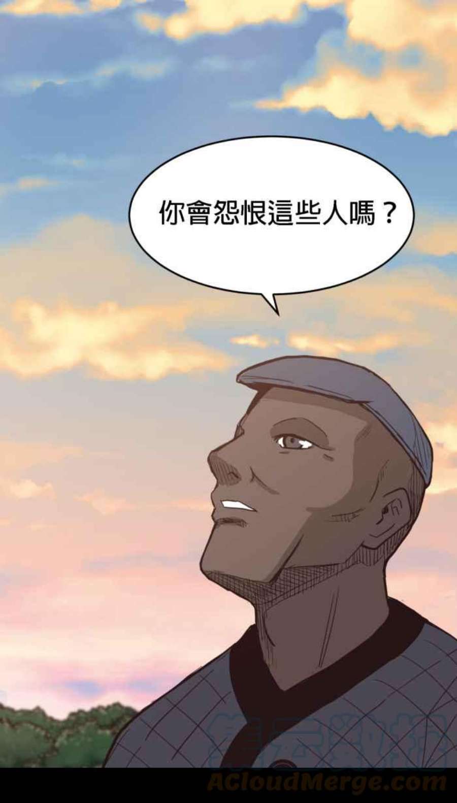 引路人163条路 少数人