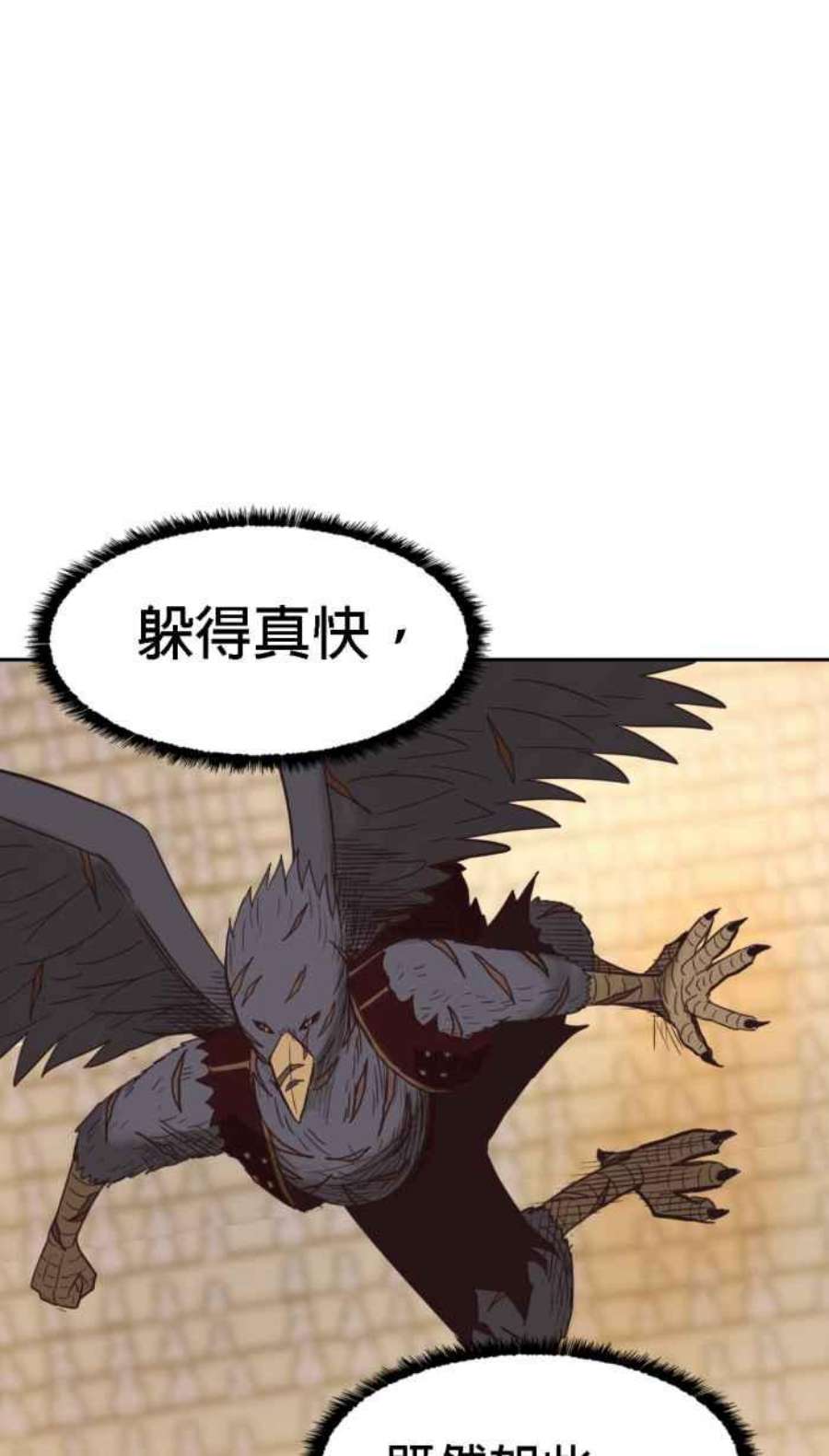 引路人163条路 少数人