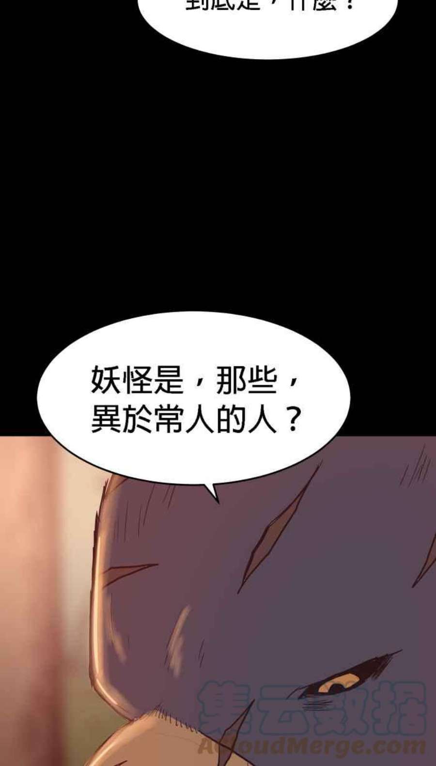 引路人163条路 少数人