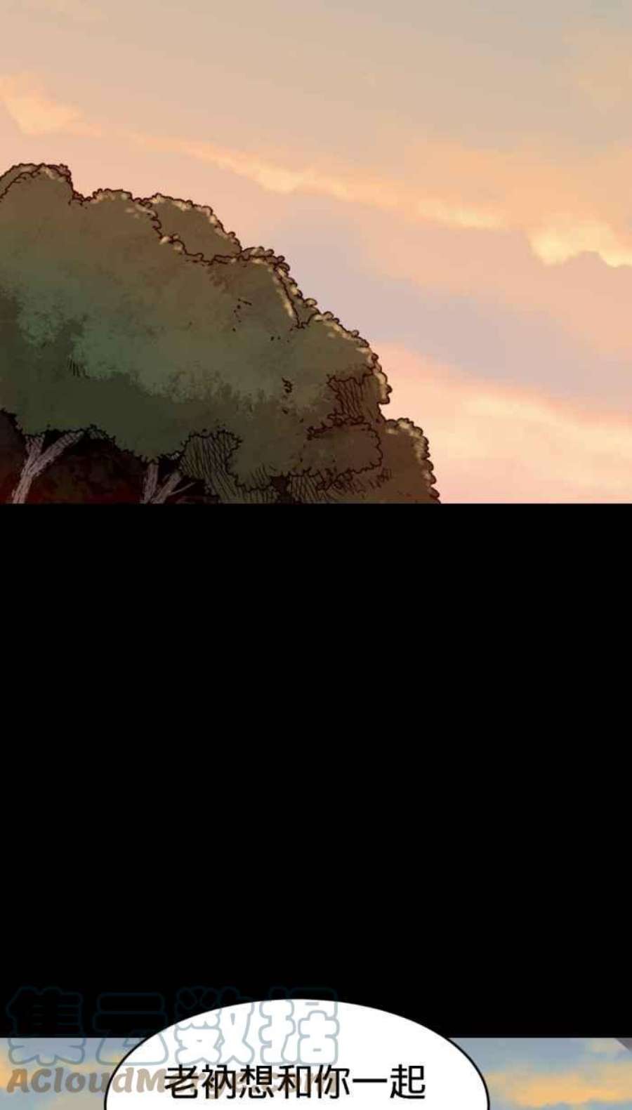 引路人163条路 少数人