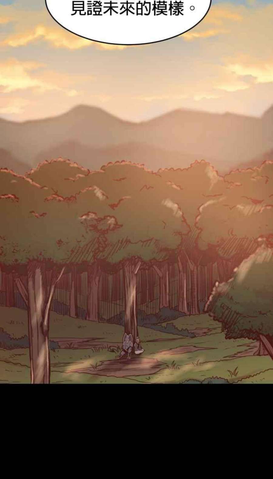 引路人163条路 少数人