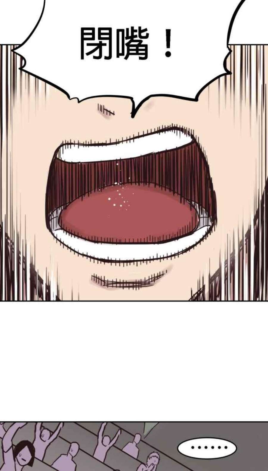 引路人163条路 少数人