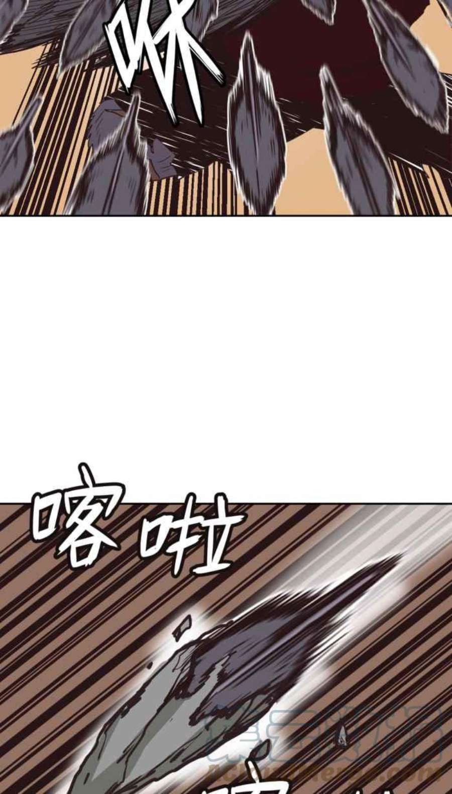 引路人163条路 少数人