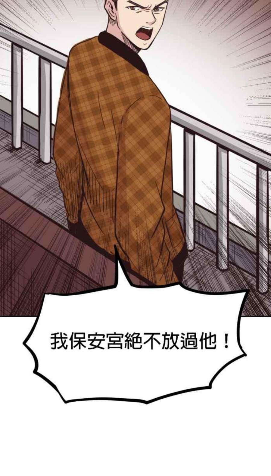 引路人163条路 少数人