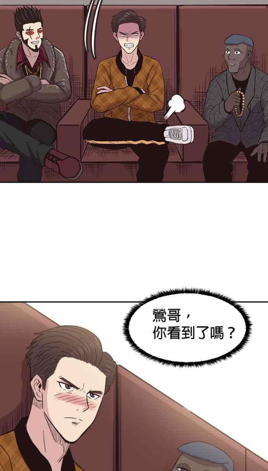 引路人163条路 少数人