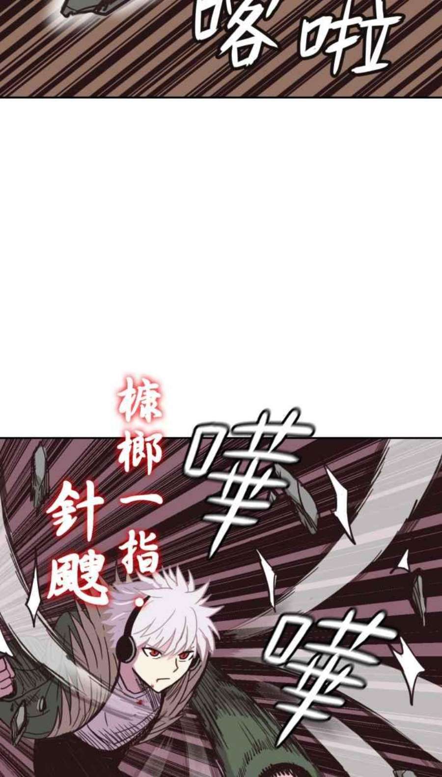 引路人163条路 少数人