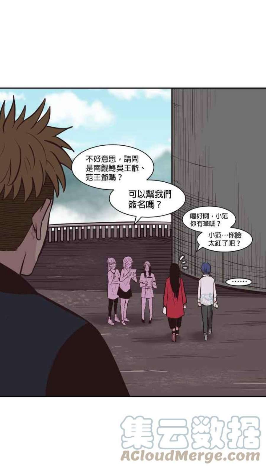 引路人164条路 新假设