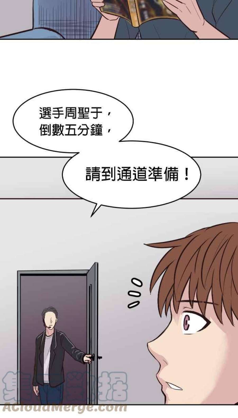 引路人164条路 新假设