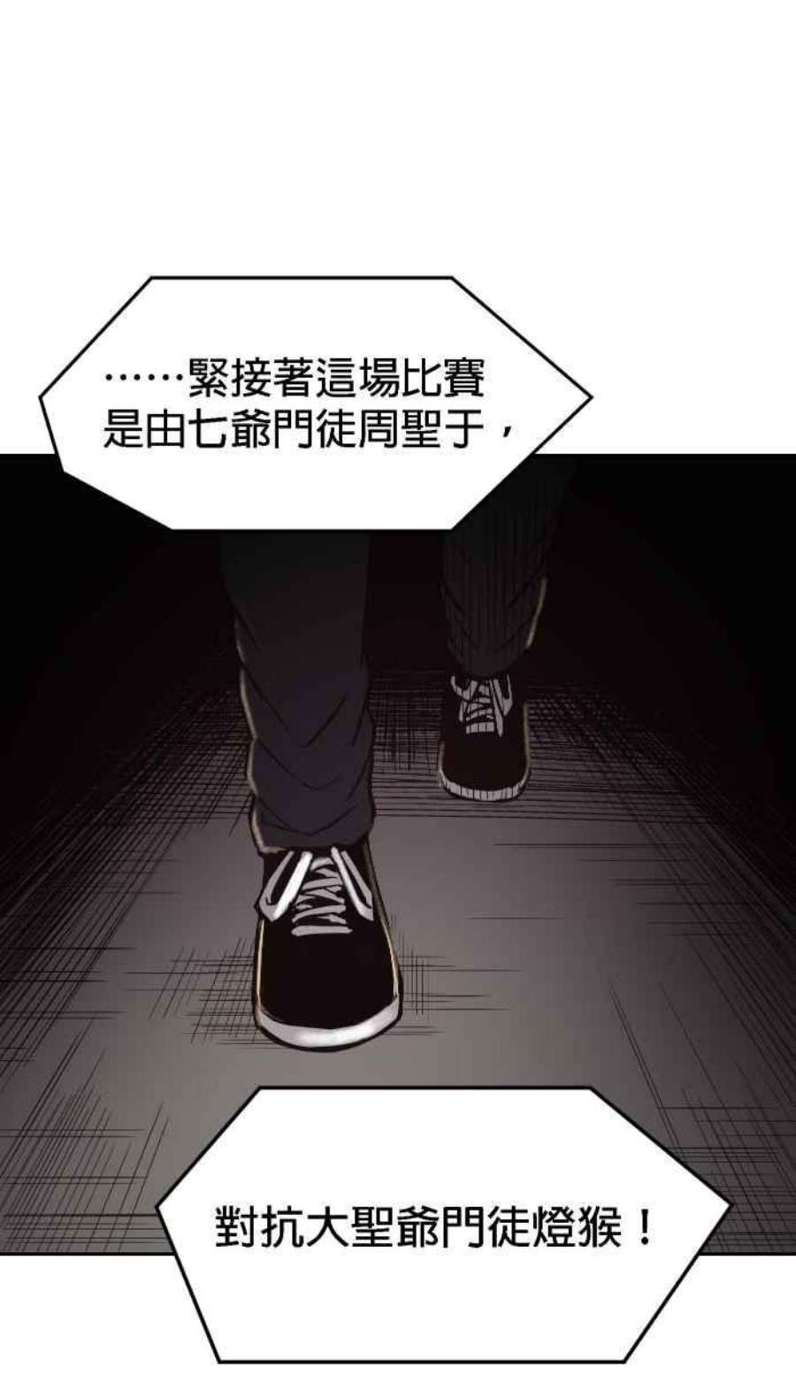 引路人164条路 新假设