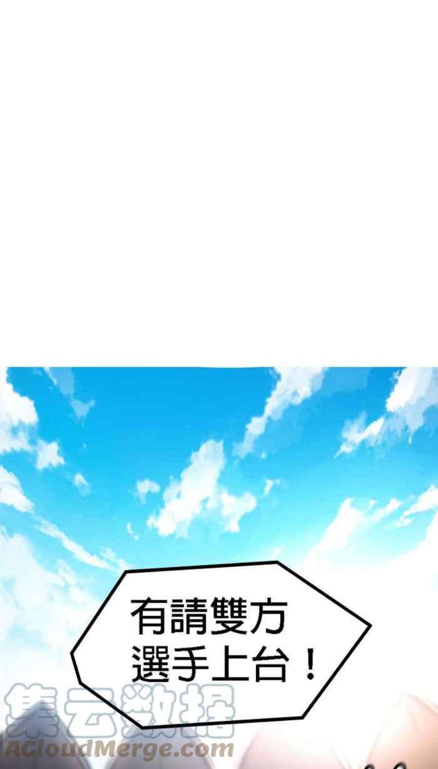 引路人164条路 新假设