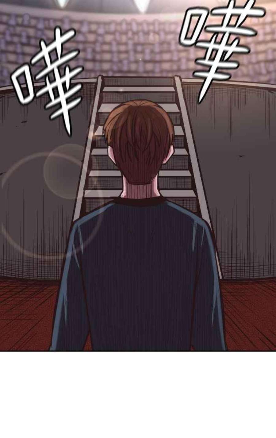 引路人164条路 新假设