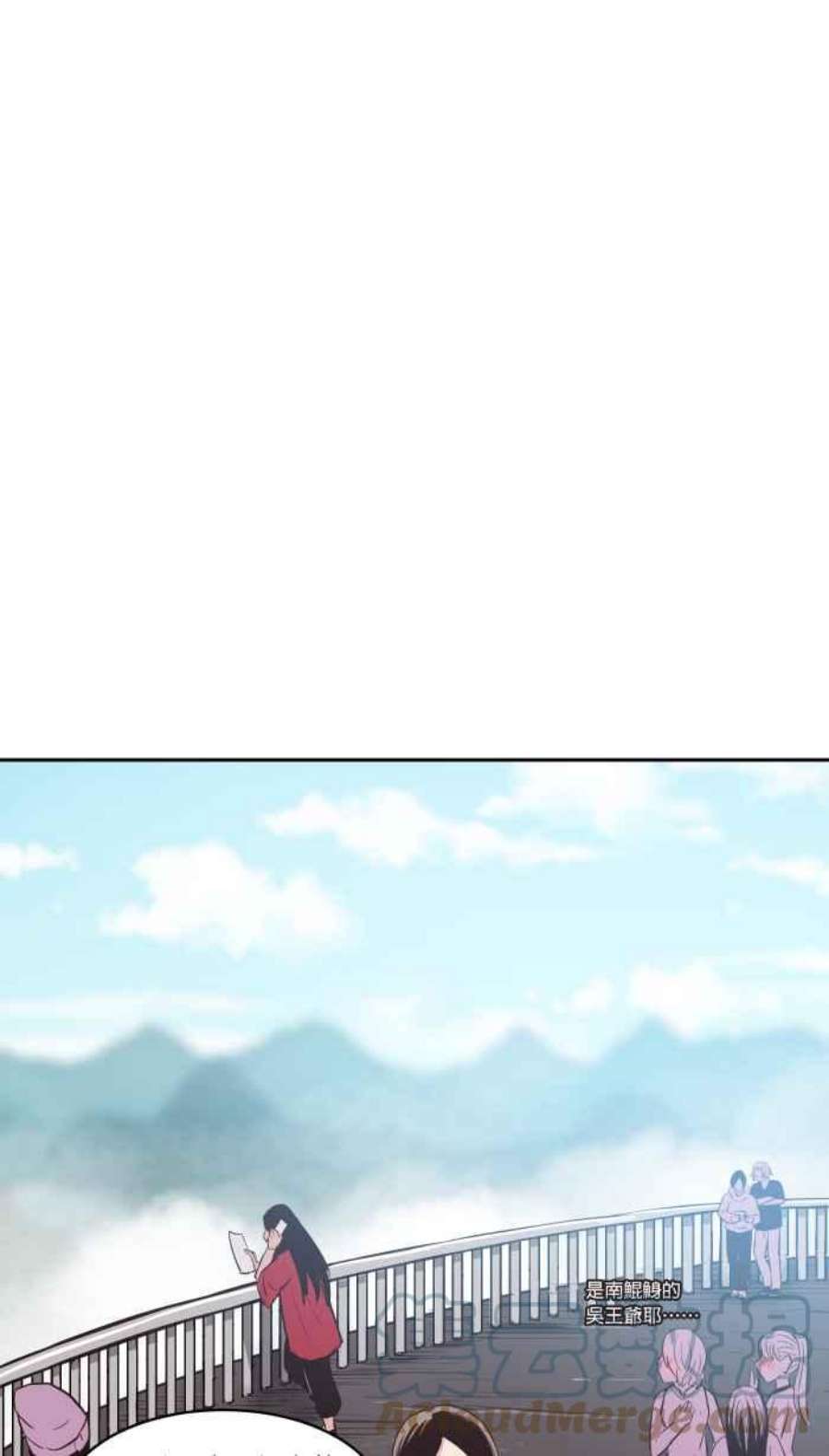 引路人164条路 新假设