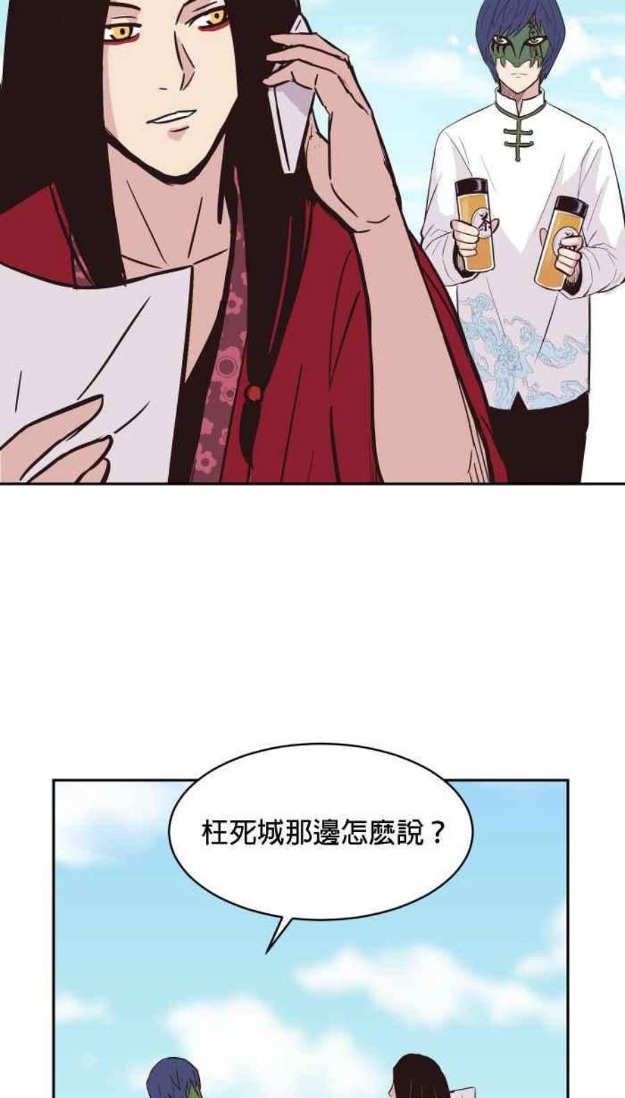 引路人164条路 新假设