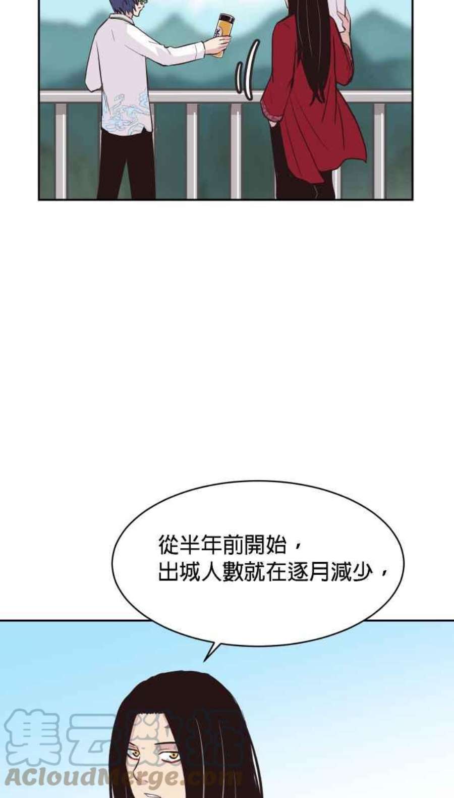 引路人164条路 新假设