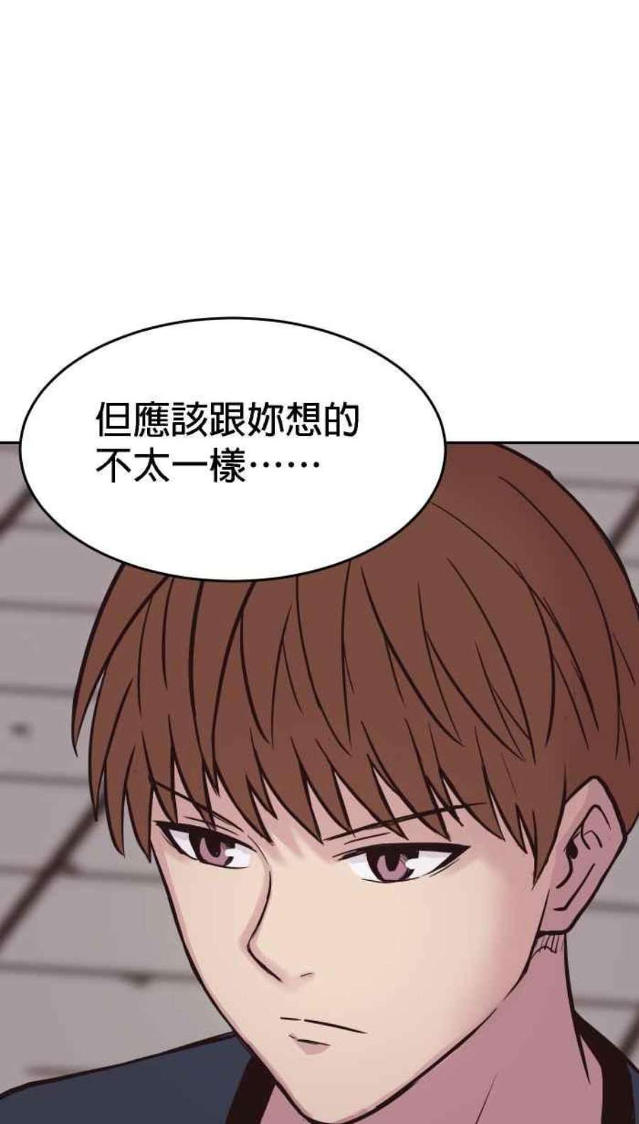 引路人165条路 三昧真火
