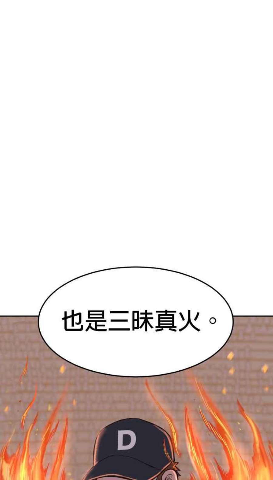 引路人166条路 抗体