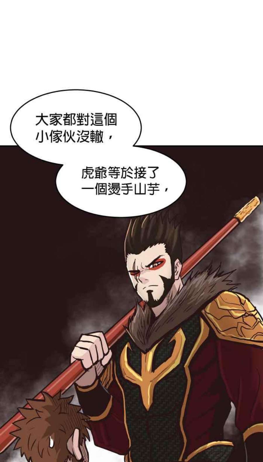 引路人166条路 抗体