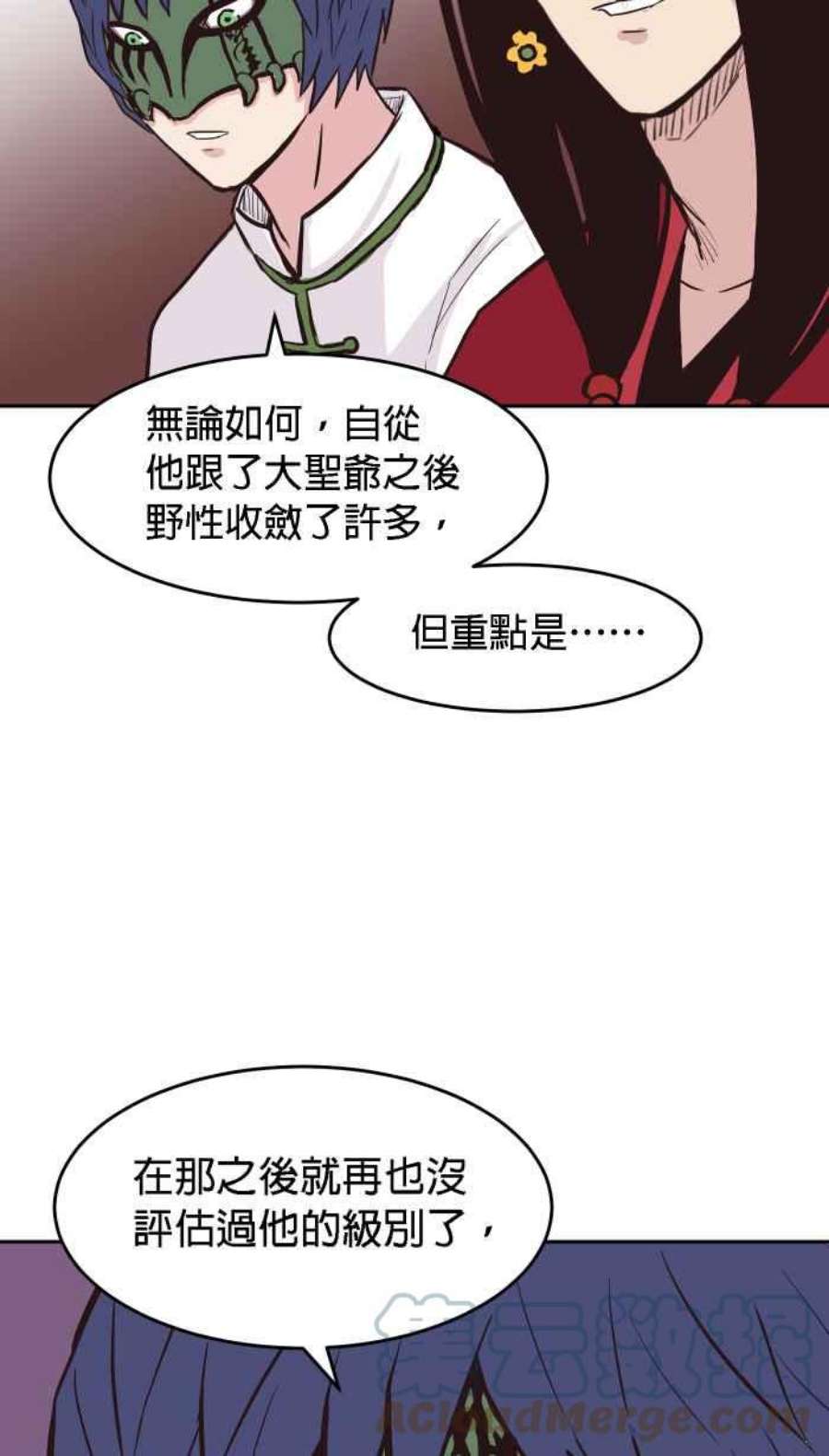 引路人166条路 抗体