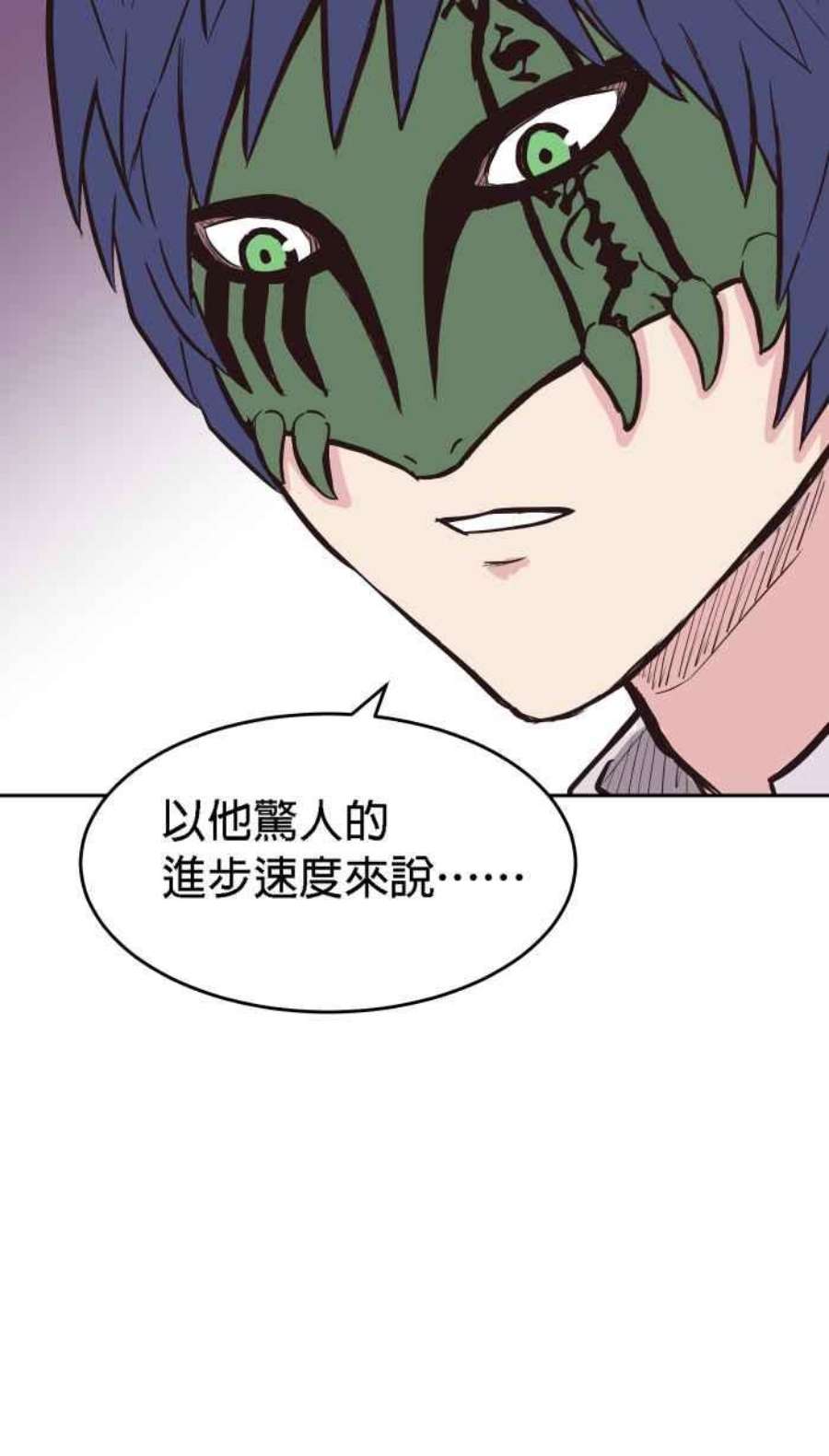 引路人166条路 抗体