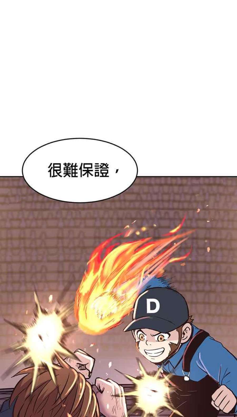 引路人166条路 抗体