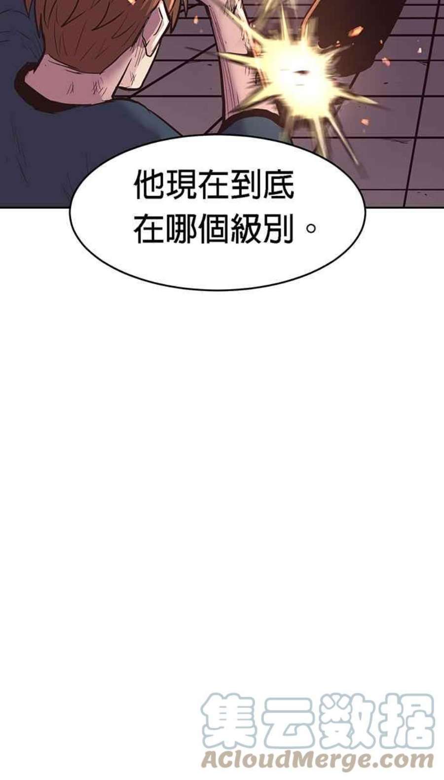 引路人166条路 抗体