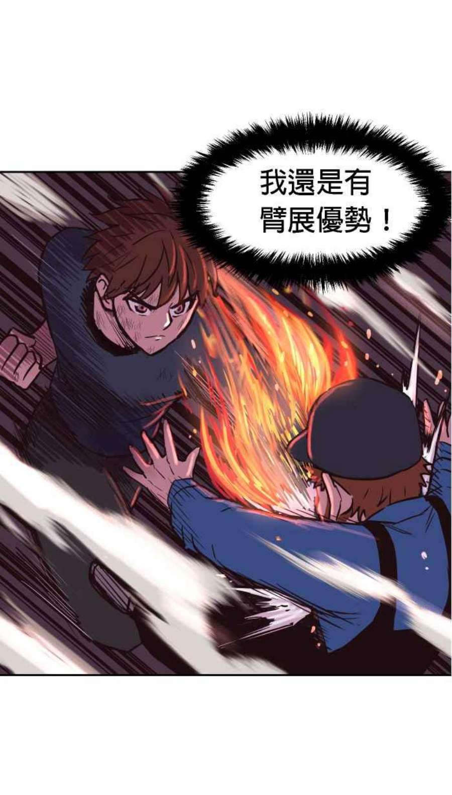 引路人166条路 抗体