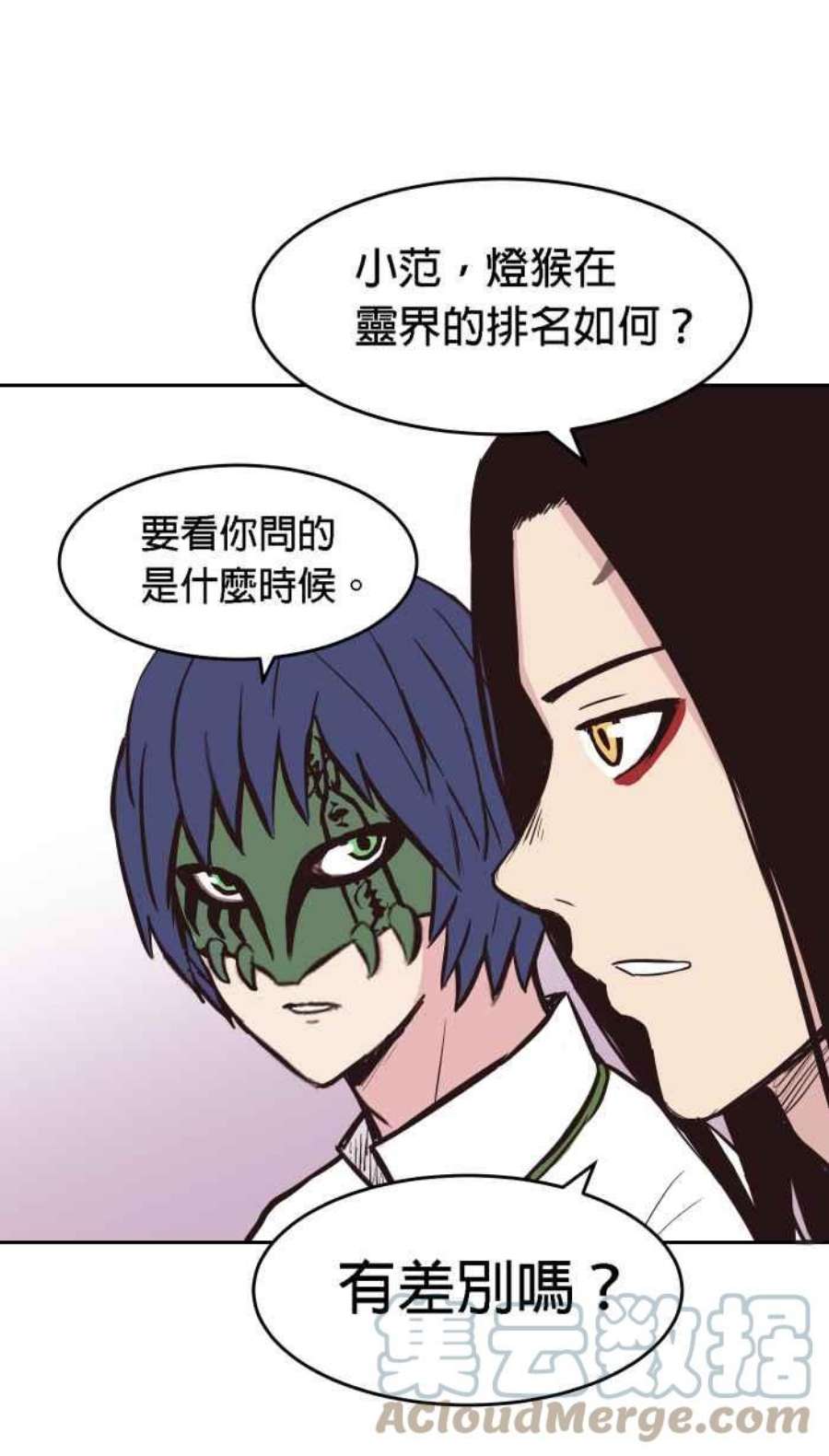 引路人166条路 抗体
