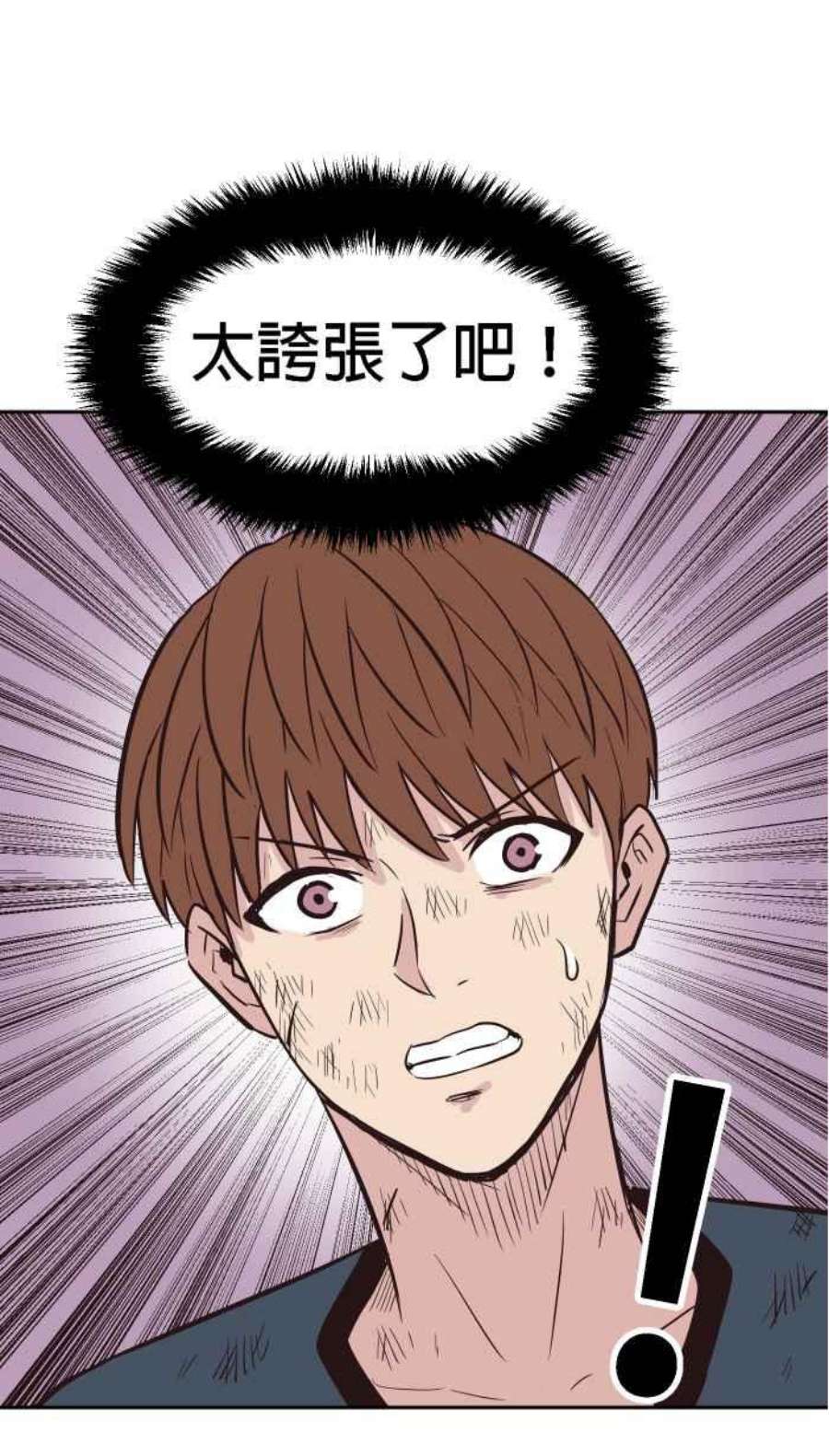 引路人166条路 抗体