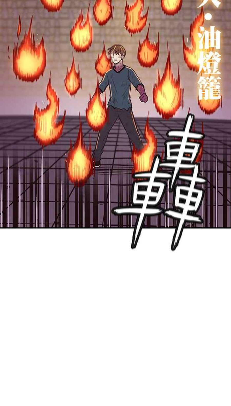 引路人167条路 捡到枪