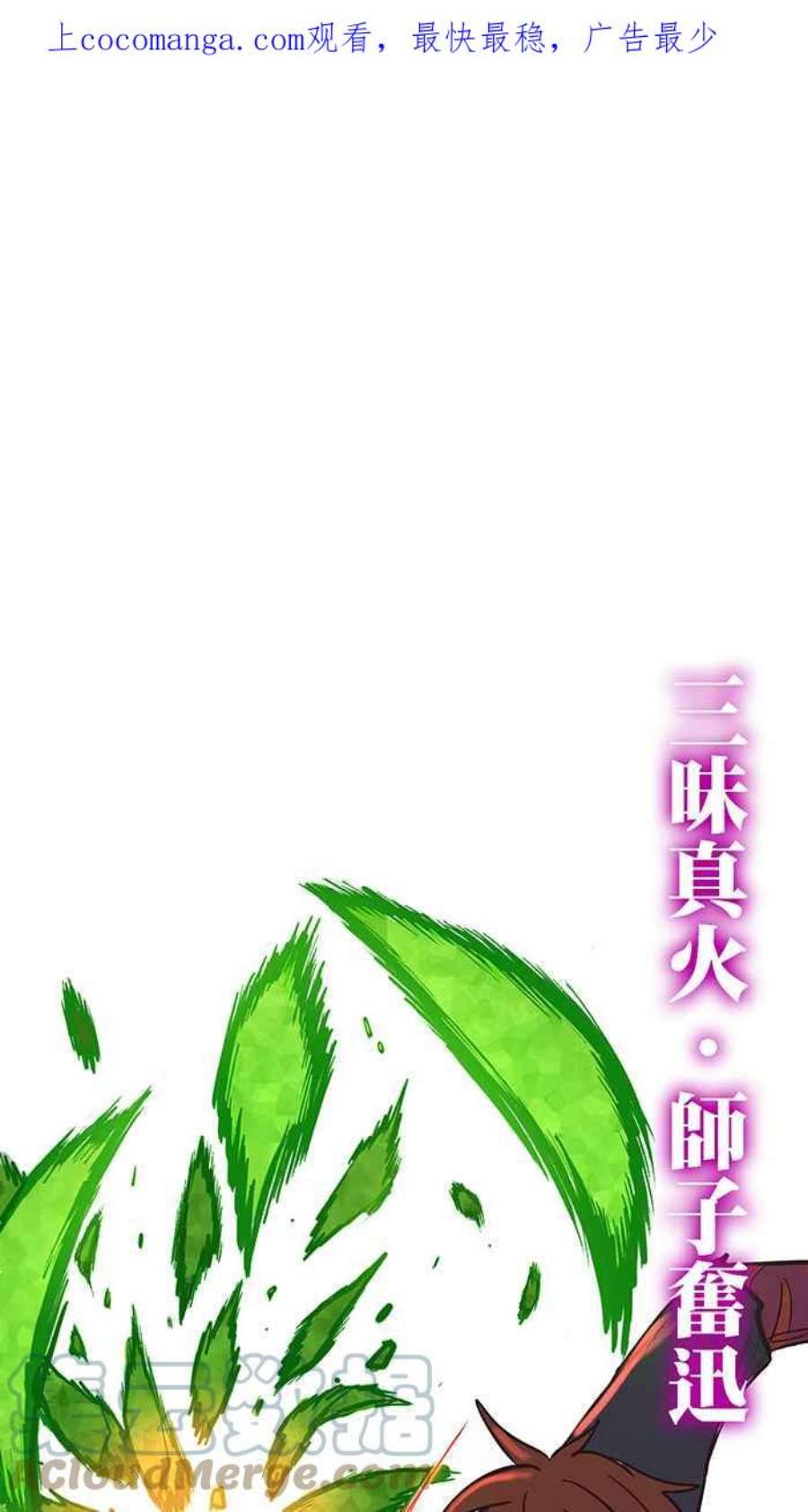 引路人168条路 头一遭