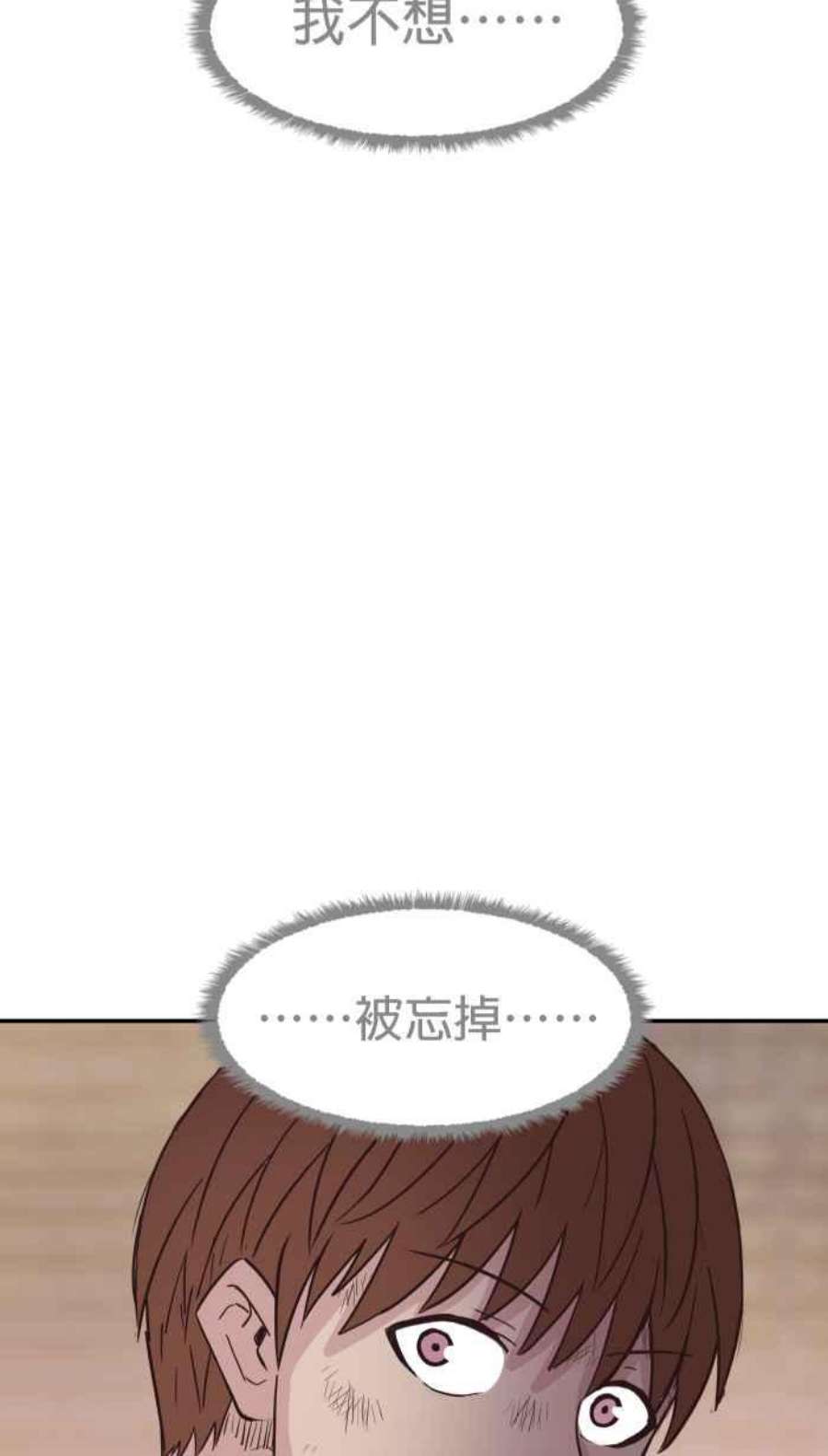 引路人168条路 头一遭