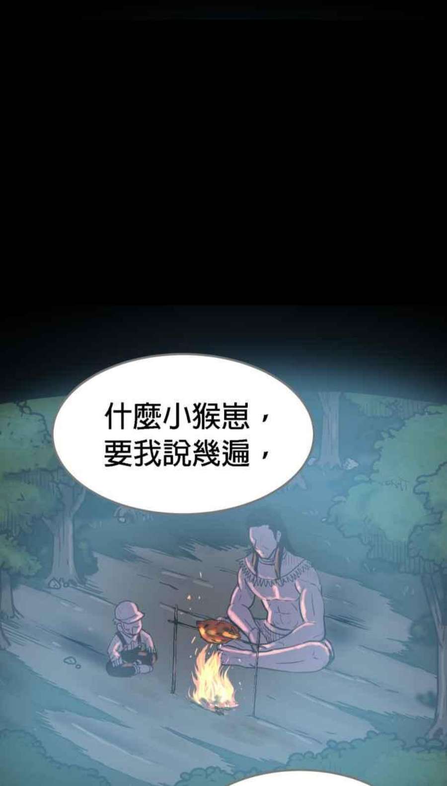 引路人168条路 头一遭