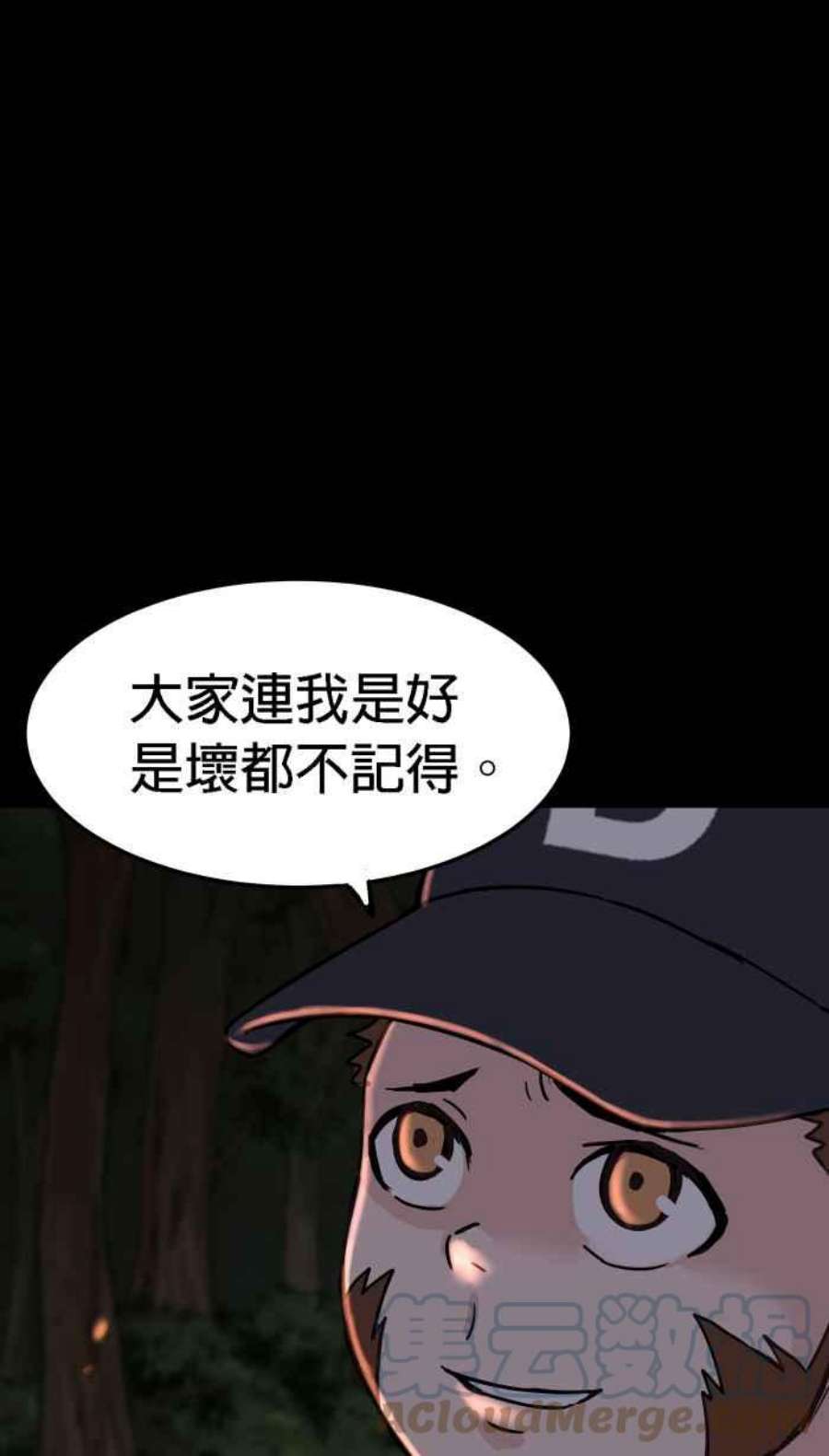 引路人168条路 头一遭