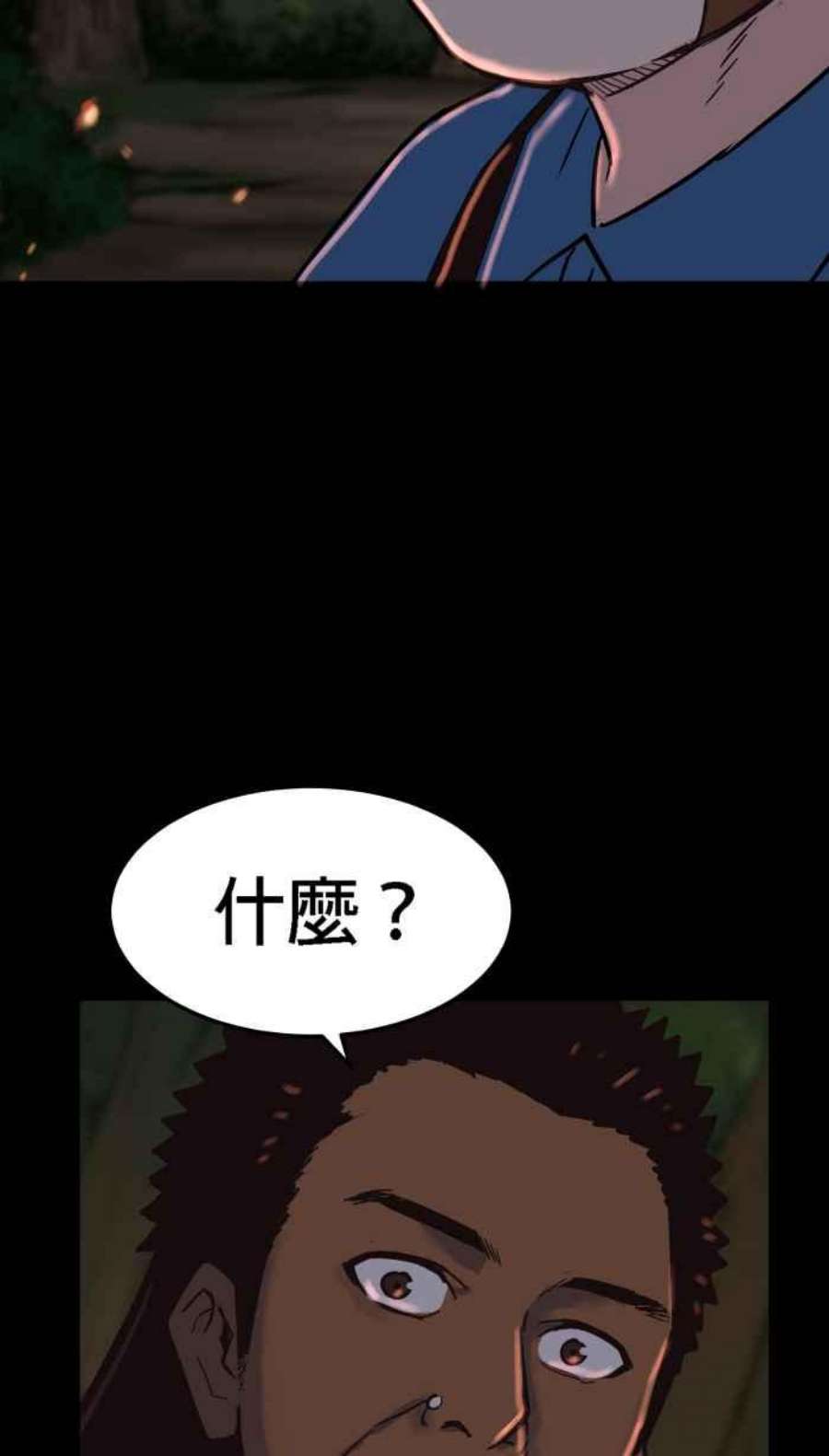 引路人168条路 头一遭