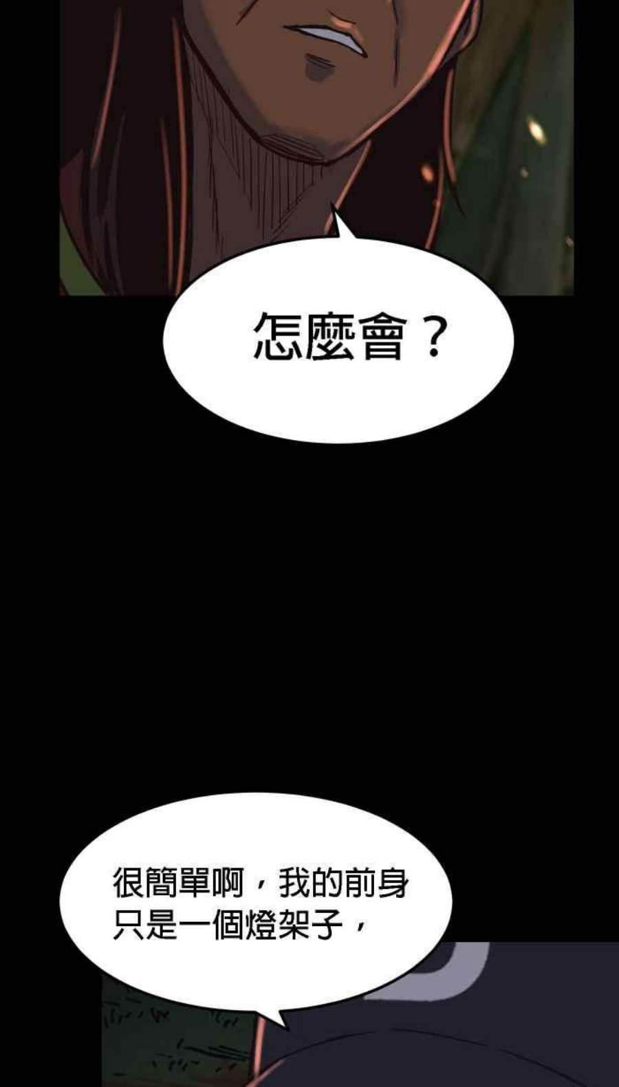 引路人168条路 头一遭