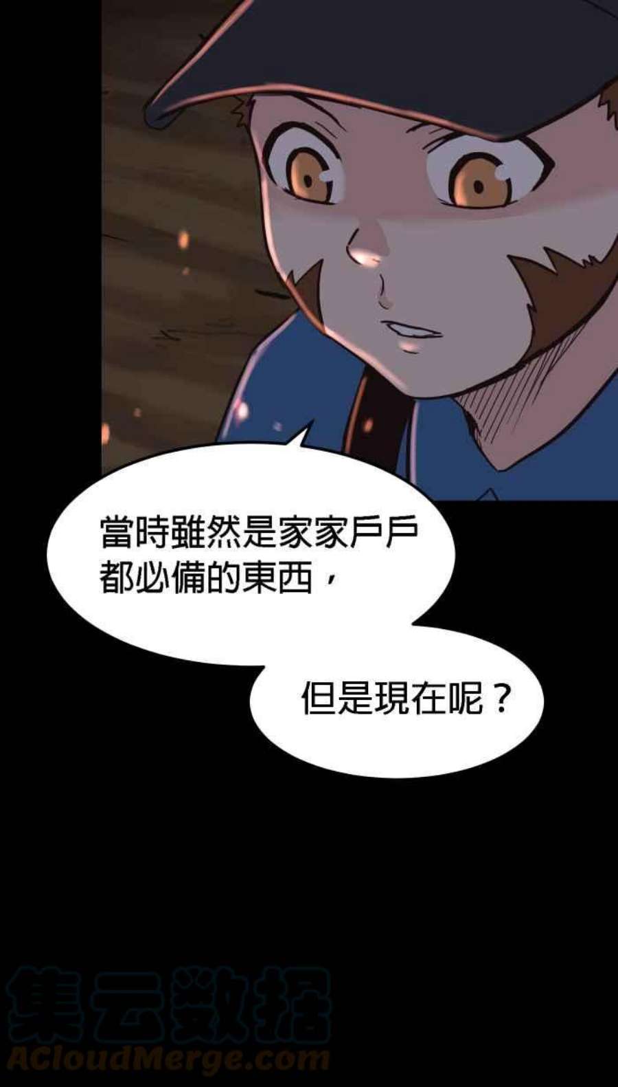 引路人168条路 头一遭