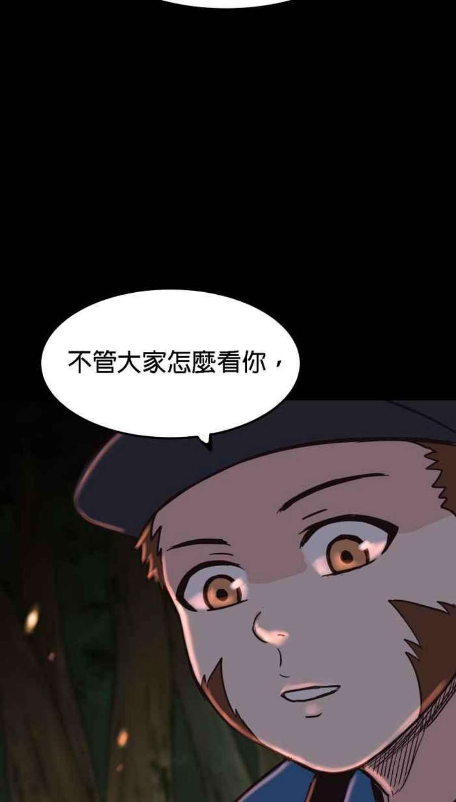 引路人168条路 头一遭